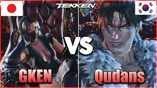 Tekken 8 ▰ GKEN (Reina) Vs Qudans (Devil Jin) ▰ Ranked Matches!