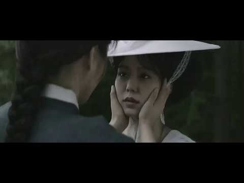 The handmaiden//Crazy in love [fmv]