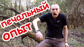 комната в КОММУНАЛКЕ / ПОКУПАТЬ или НЕТ !