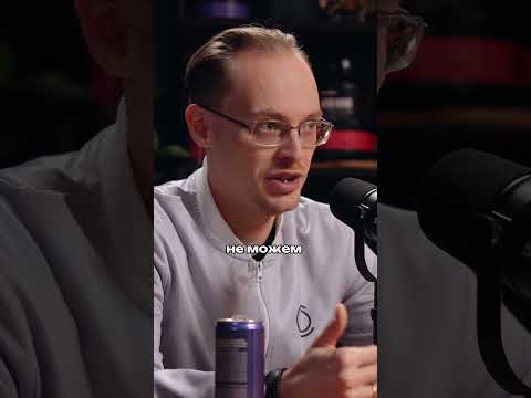 Как выглядит правильное питание | Сергей Медведко | Антон Степанов