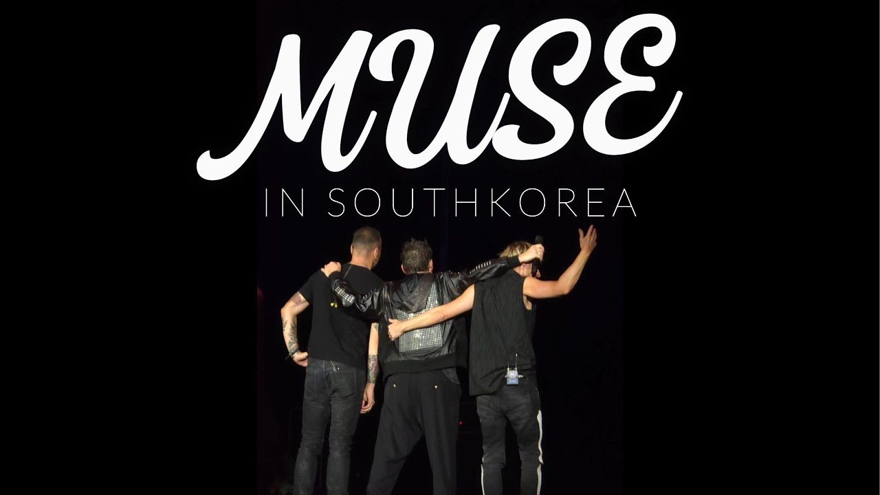 인천 뮤즈내한콘서트 2025 (Muse in South Korea) 스탠딩 브이로그