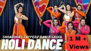 Holi Special Dance | Holi Song - Aaj Biraj Mei Hori Re Rasiya | Easy steps | Best Choreography | TDS