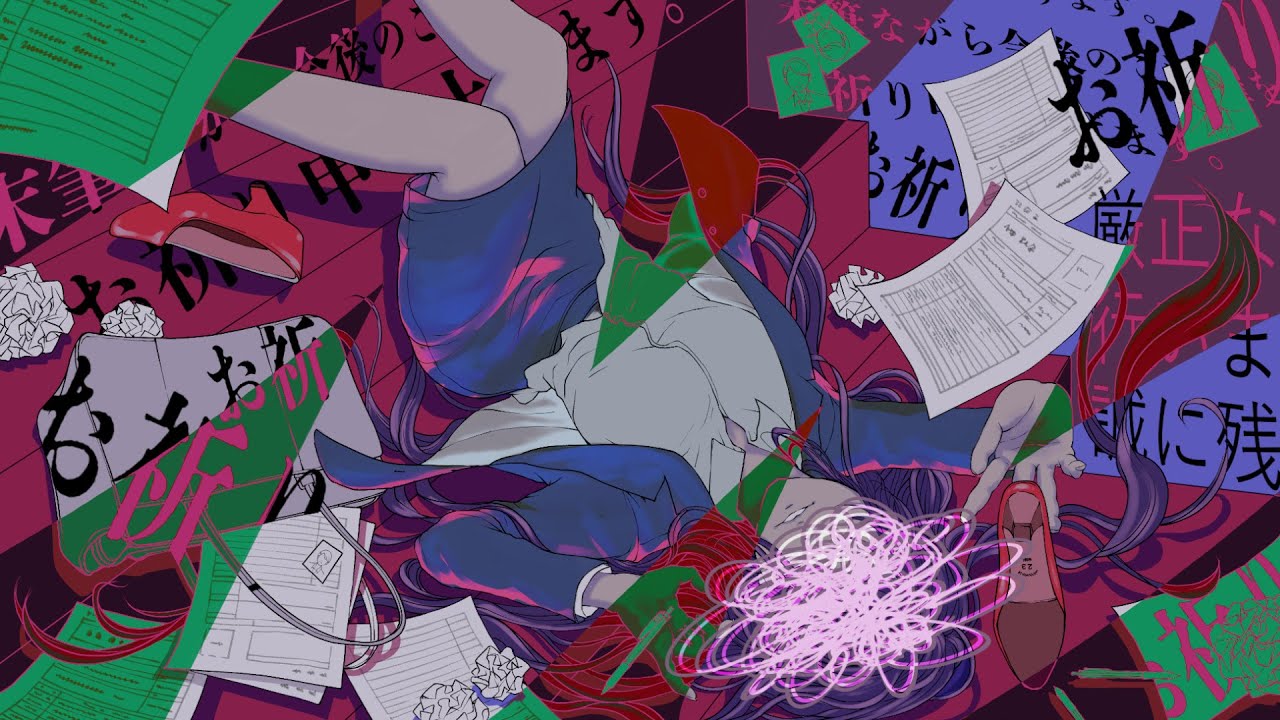 Watch LCD ft. Saki - Jonathan Parecki【Original Music Video】 on YouTube Watch LCD ft. Saki - Jonathan Parecki【Original Music Video】 on YouTube