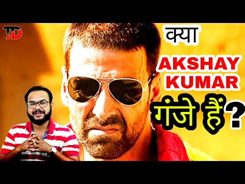 क्या AKSHAY KUMAR गंजे हैं।।CASE STUDY।। HAIR TRANSPLANT।।#TANNUDADA
