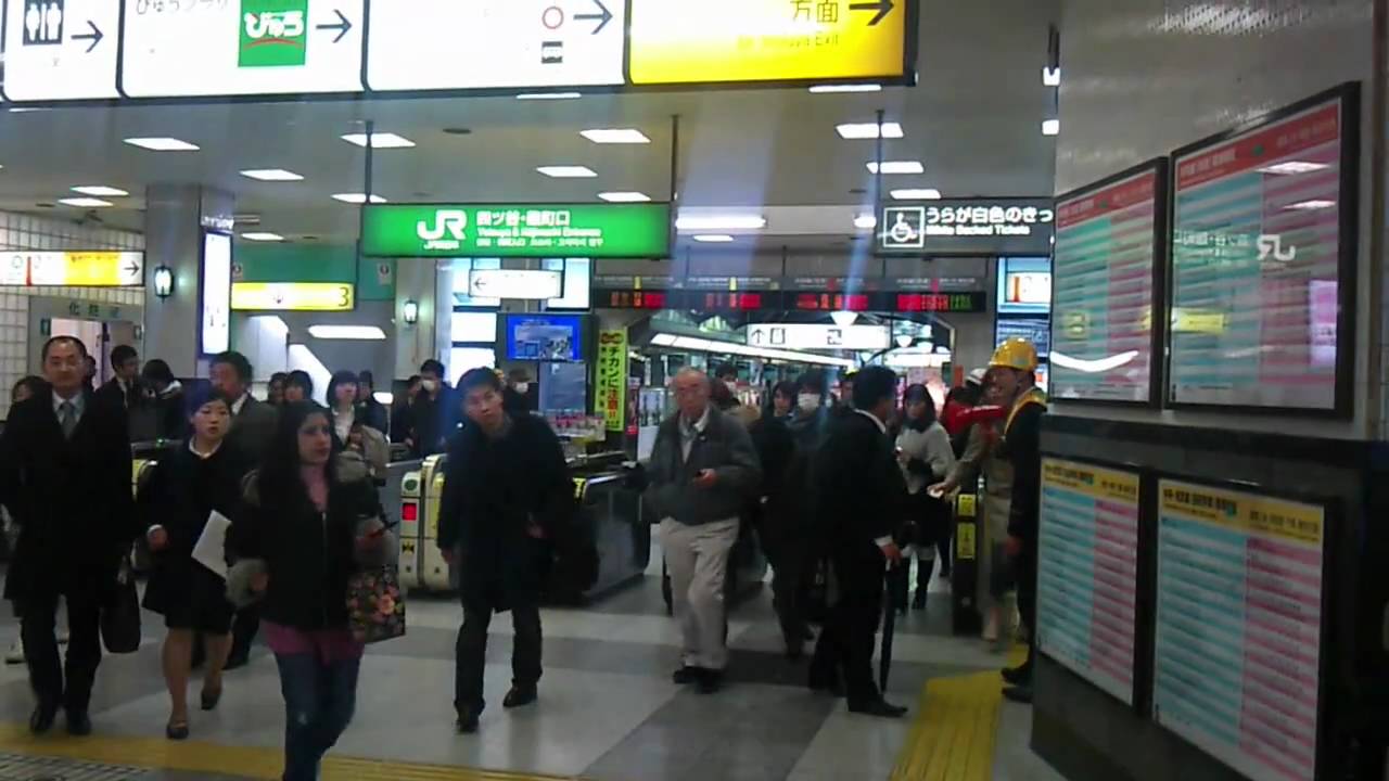 11.3.11 地震の瞬間（第２波） 東京四ッ谷駅