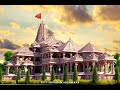 अयोध्या दर्शन / Ayodhya Ram Mandir / Ayodhya City Tour ...