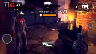 ゾンビゲーム　デッドトリガー 2~Dead Trigger 2 / USA / Story iphoneおすすめゲームアプリ screenshot 5