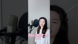 甜美歌声 吴采乐翻唱 🔥 百听不厌的经典音乐 🎵 旋律优美动听送给你 倾听最美纯音乐, 享受最佳生活🎶 此曲震惊天下多情的人, 经典纯音乐一曲