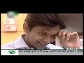 Hit Wicket - Tahsan, Mithila - Bangla Natok