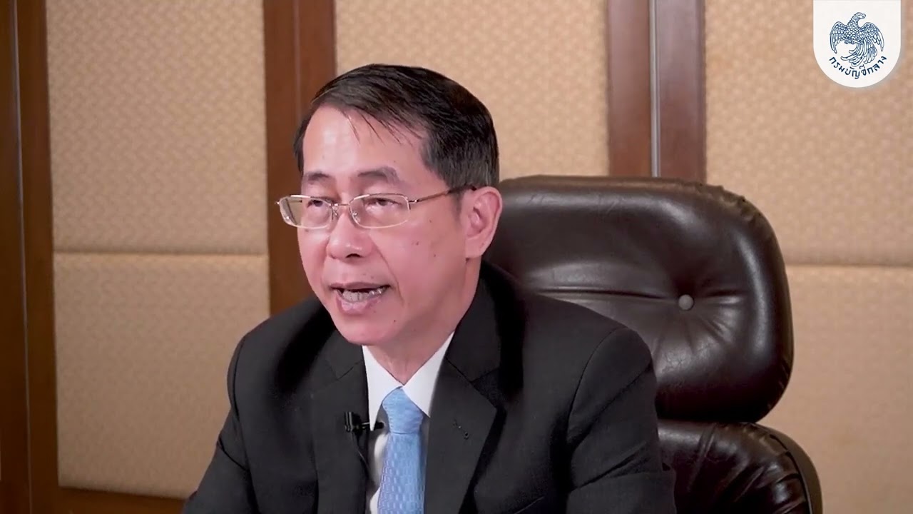 e-cpp ระดับกลาง วิชา 2 พระราชบัญญัติประกอบรัฐธรรมนูญว่าด้วยการป้องกันและการปราบปรามการทุจริต  2561