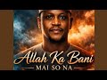 Garzali Miko 2026 Allah Kabani Mai Sona New Hausa Song Official Video 2026