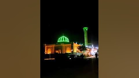 تلاوة للشيخ ضياء الدين الراوي حفظه الله ماتيسر له من سورة المائدة