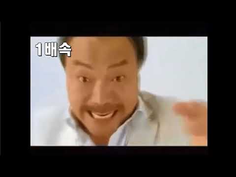 더더욱 느린 8282 김흥국의 대리운전 + 역재생 0.25배속 [트위치 도네용]
