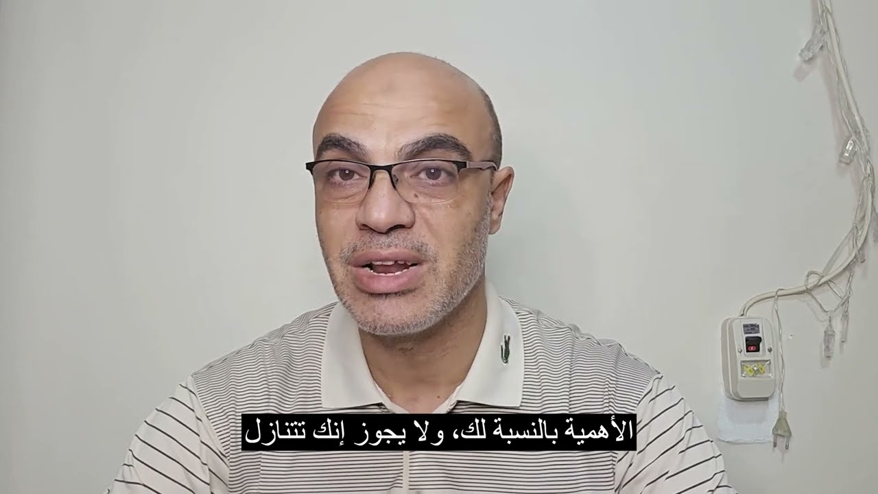 اذا قلت هذا للنرجسي سيشعر بالخوف الرهيب منك ويكون خاضعا لك للابد