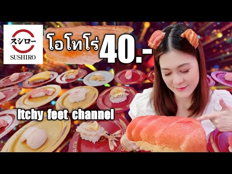 ผลสลากกินแบ่งรัฐบาล วันที่ 1 พย. 2567