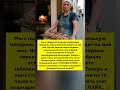 СТОИТ У ПЕЧИ по шестнадцать часов ради спасения: реальная драма начинающего кондитера #история