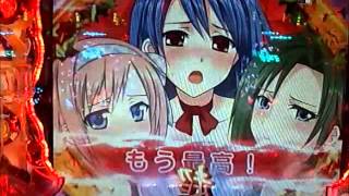 CR麻雀物語 ～麗しのテンパイ乙女～M9AZ 三姉妹ｶｯﾄｲﾝ→雀荘ﾘｰﾁ - YouTube
