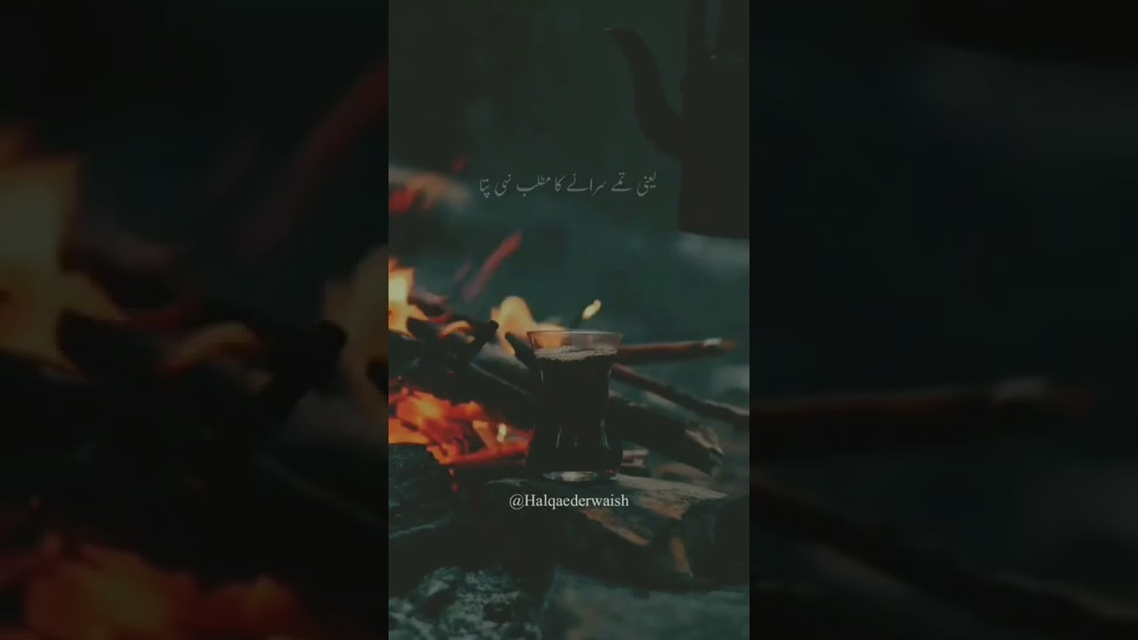 Best Chay Poetry For Tea Lovers