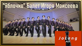 JoLang Reaction to "A Day on the Ship" - "Apple(Yablochko) Russian Ballet by Igor Moiseyev