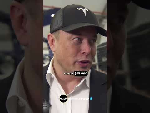 Откуда взялось название "тесла" | Илон Маск #мудрость