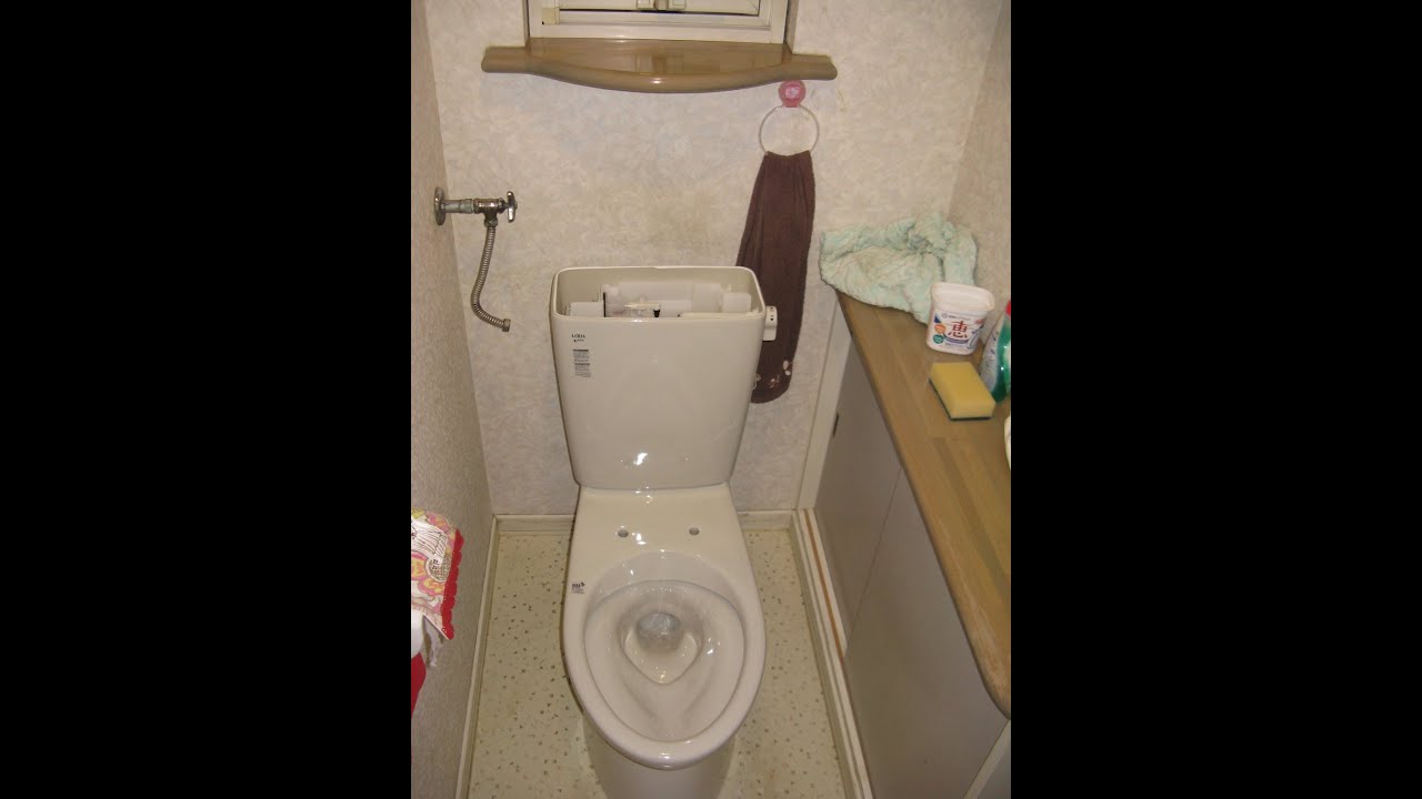 How to throw away a toilet in Japan YouTube