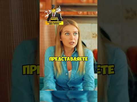 У Пашки с Ленкой наконец все наладилось! Смотреть до конца! #рекомендации #сериал #фильм #праздники