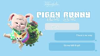 |Hangeul|Engsub|Vietsub| Pig Rabbit (돼지토끼) - Jang Yoon Jung (장윤정)