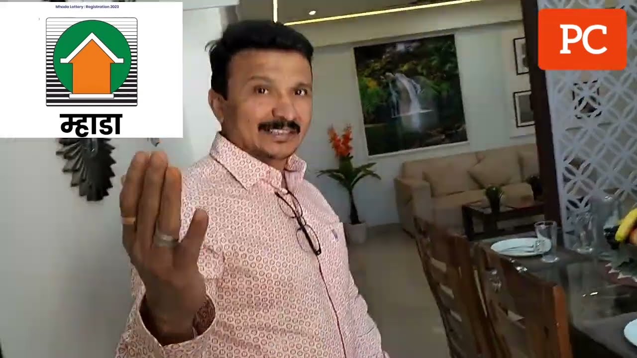 पुणे म्हाडा ची अलिशान घरे | विना लाॅटरी | @Mhada Thathwade @2BHK Flat