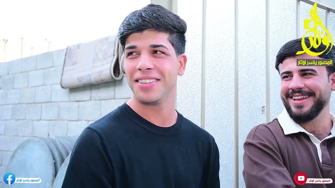 يستاهلون أهل جسر ديالى الفنان امير العبودي حفل زفاف المعرس الجميل عبدالله انور