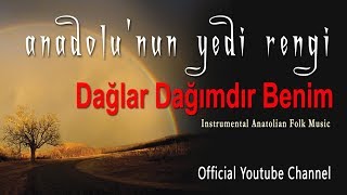 Ali Haydar Timisi - Dağlar Dağımdır Benim  ( - Türkü) [© 2020 Soundhorus] Resimi