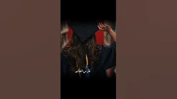 اجمل رقصة بنات حرافية شلون تهز شلون تلف خلت قلبي يرجف 2023 حماسيه افخم ادبكات الاسطوره2023 
