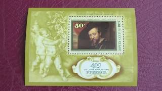 Почтовые марки СССР.1977 г. Живопись. Питер Пауль Рубенс. Masterpieces of Peter Paul Rubens.