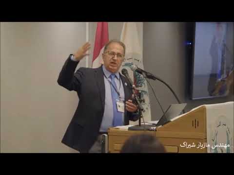 سخنرانی مهندس مازیار شیراک در کنفرانس ایران فراتر از صد روز نخست
