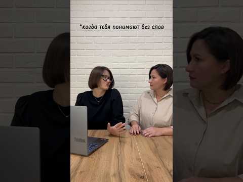 Кому знакомо? 😂😂 Только юмор и польза каждый день в новых видео. #ибаланс