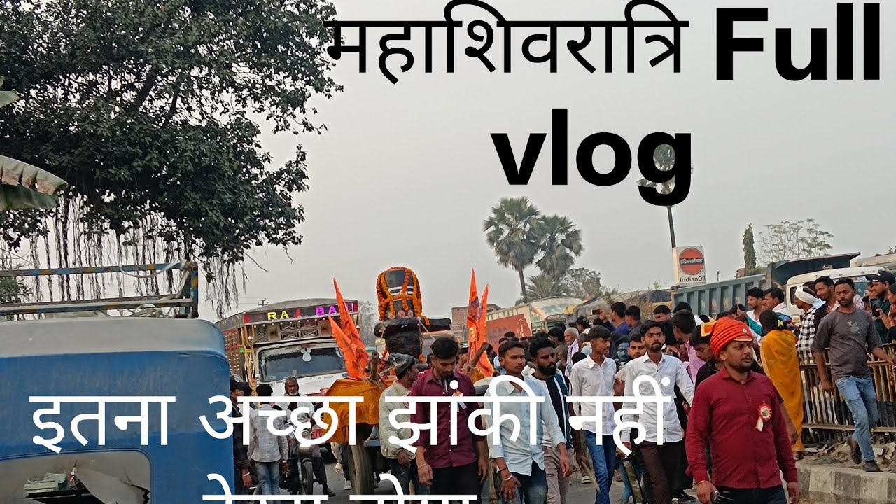 Mahashivratri Full vlog #dailyvlogs #viral #mahadev #vlog 