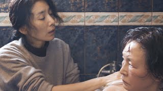 キム・ソヒョン主演、認知症老女すり替えサスペンス映画『ビニールハウス』予告編