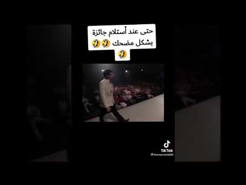 مستر بين عندما كرموه نكته هالانسان 