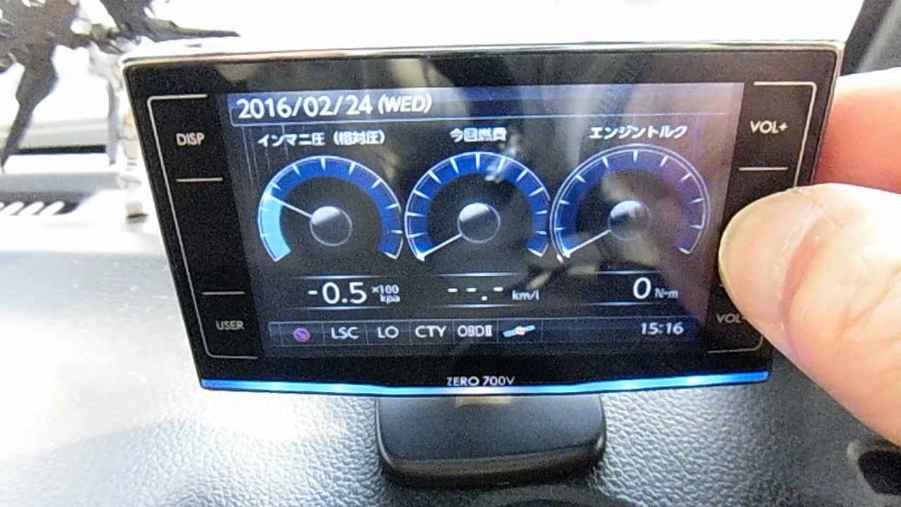 初のｏｂｄ 対応レーダー探知機取り付け Youtube