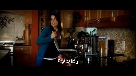 「スクリーム4：ネクスト・ジェネレーション」 絶叫予告編