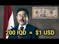 🔥200 Iraqi Dinar IQD Equals $1 That's It | Real Effective Exchange Rate Dinar & Dong | Breaking News