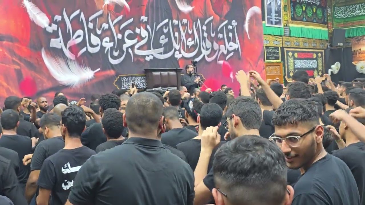 احمد قربان - يوم ١٥ صفر ١٤٤٦ هجرية - حسينية الماجد - كربلاء