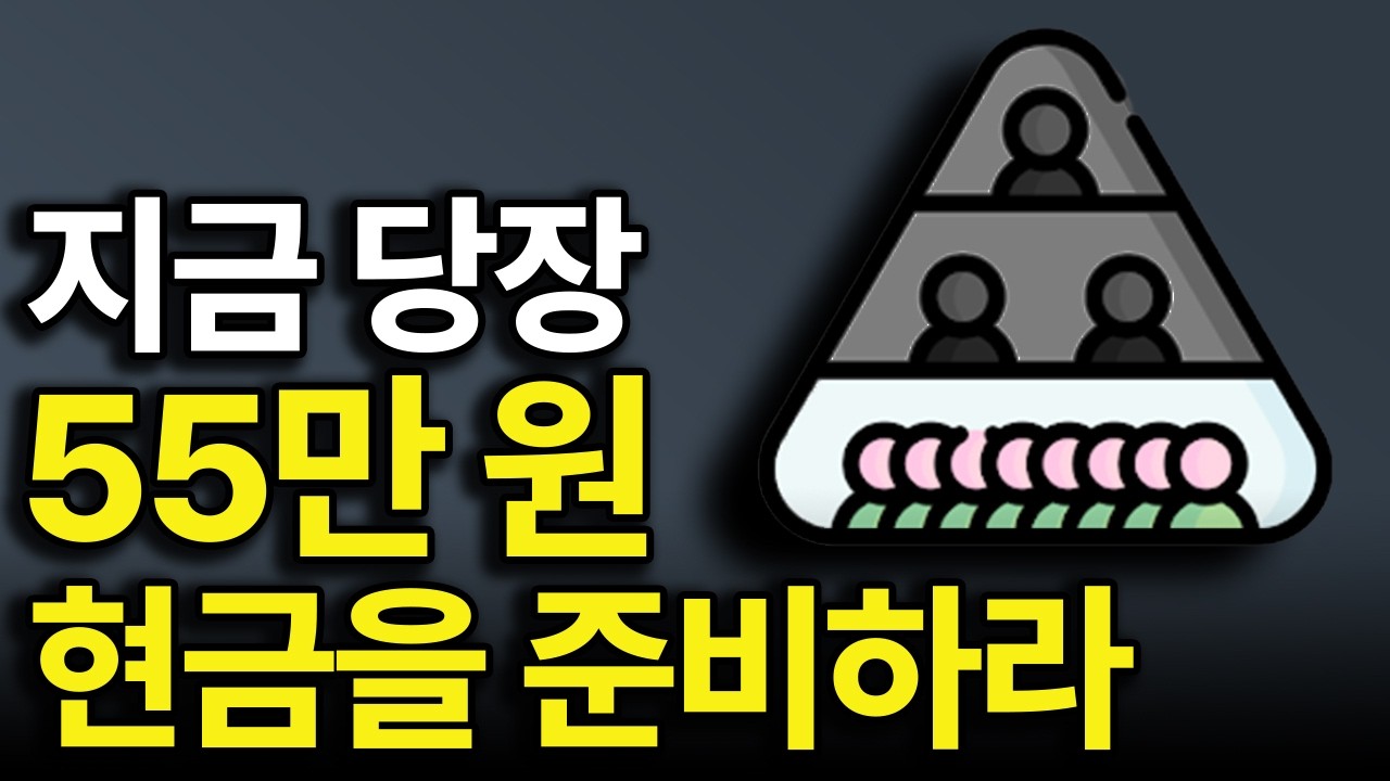 한국 국민 10명 중 4명은 이걸 못한다.