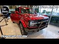 Ford Bronco 2021 Big Bend and Outer Banks Walk-Around At Ford Dealership