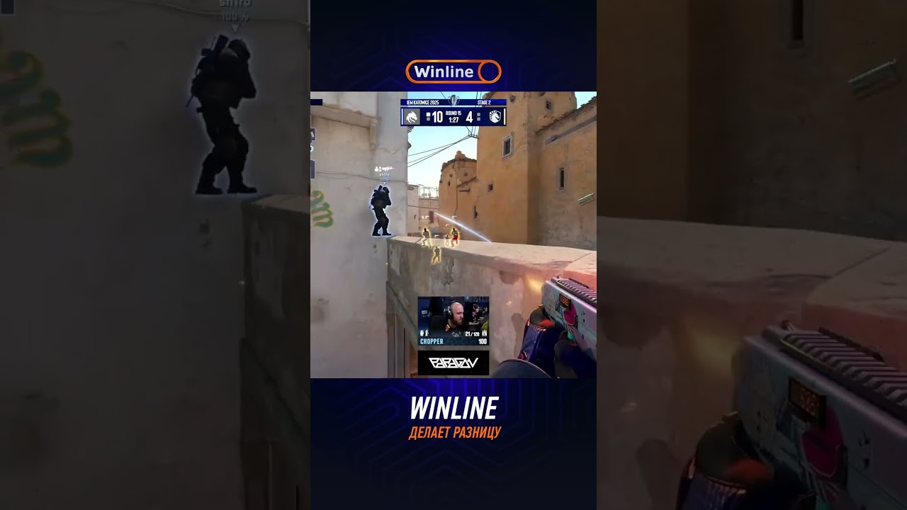 SH1RO СОБРАЛ УРОЖАЙ, 4 ФРАГА ЗА ПАРУ СЕКУНД 