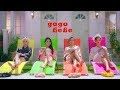 [MV] MAMAMOO(마마무) _ gogobebe(고고베베) Japanese Version