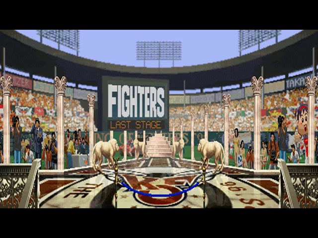The King of Fighters '96 - Fairy (Arranged Version) - YouTube