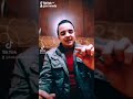 إعلان مولتو باظظ  