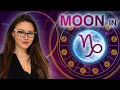 Moon in Capricorn in the Birth Horoscope