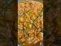 Soya Tikka Masala Recipe || Restaurant style soyabeen recipe || #shorts #monikavatsal #soyachunks