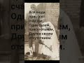 Все люди..
